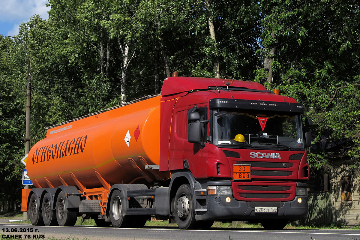 Московская область, № С 203 СР 190 — Scania ('2011) P340