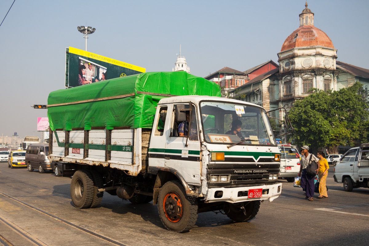 Мьянма, № 4B-3268 — Nissan Diesel (общая модель)