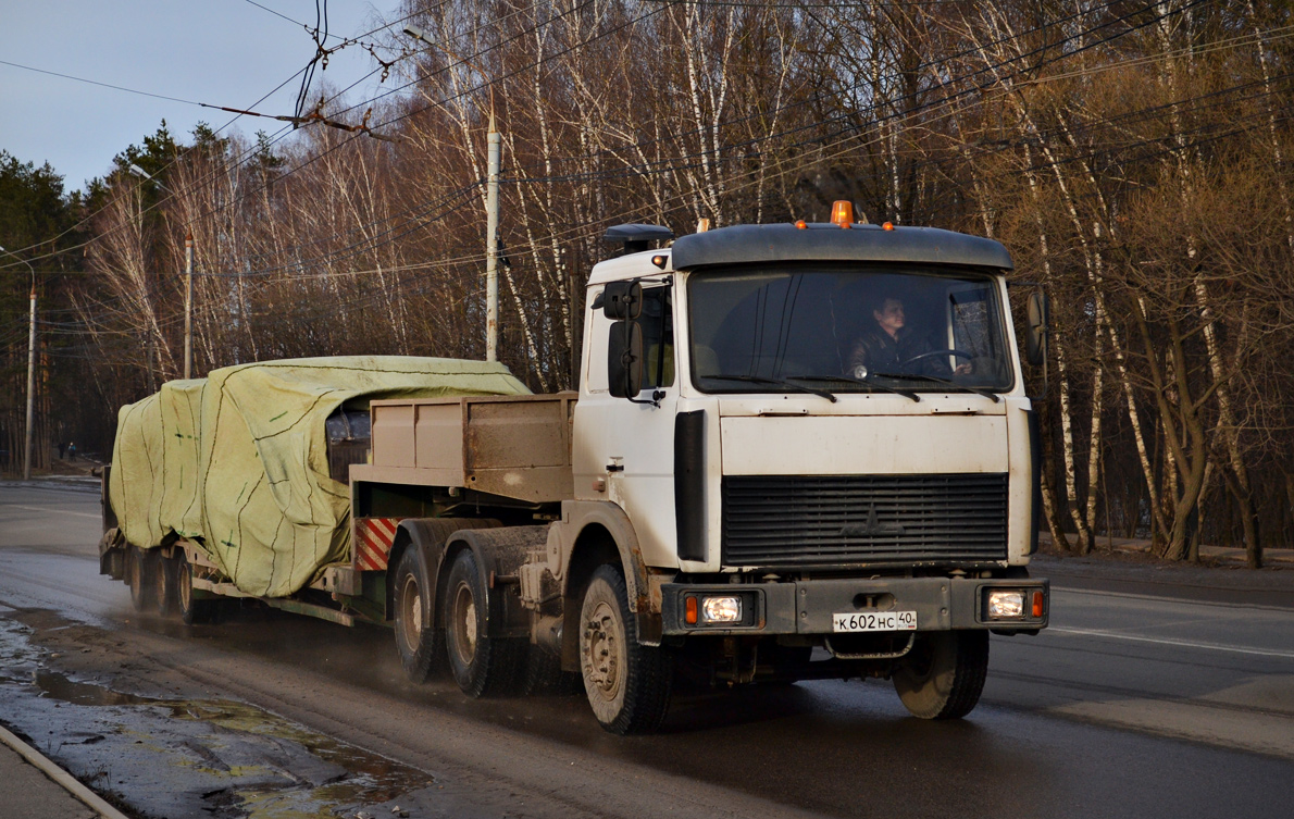 Калужская область, № К 602 НС 40 — МАЗ-6422A5