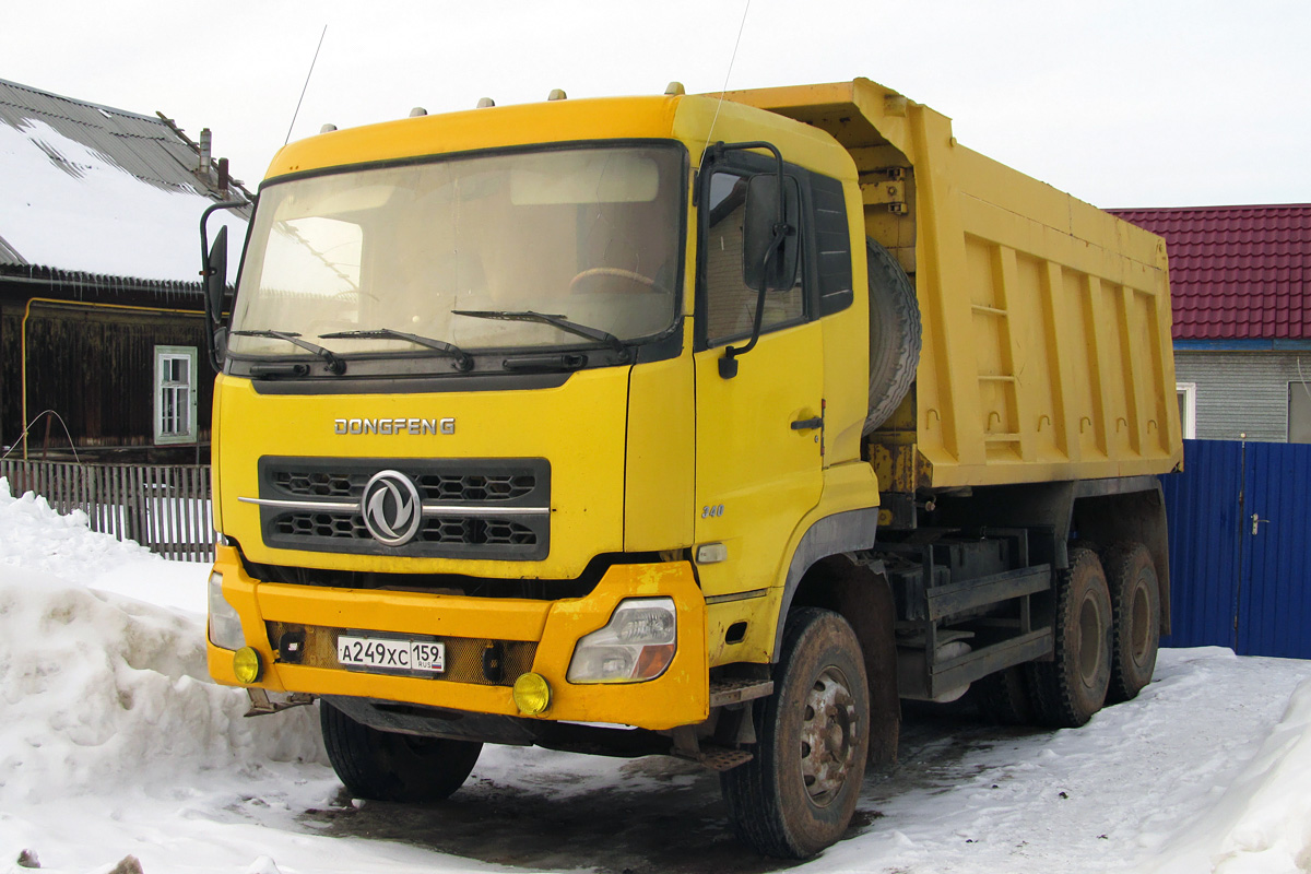 Пермский край, № А 249 ХС 159 — Dongfeng KC DFL3251A1