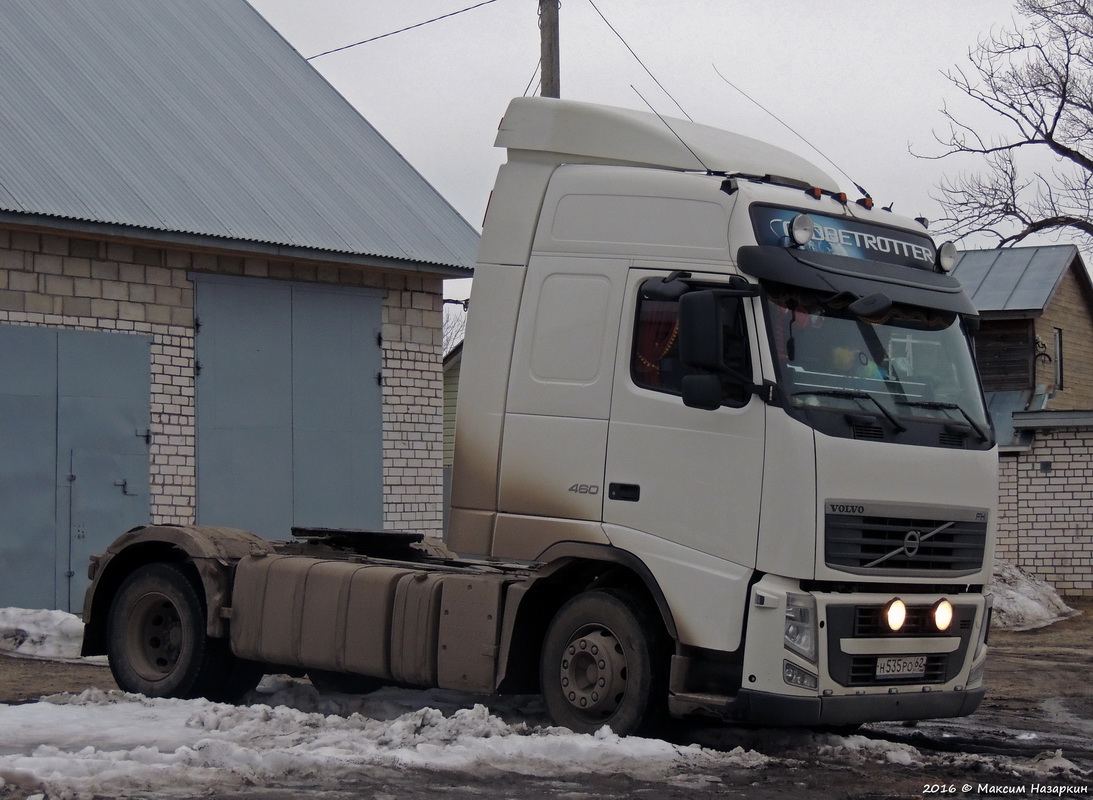 Рязанская область, № Н 535 РО 62 — Volvo ('2008) FH.460