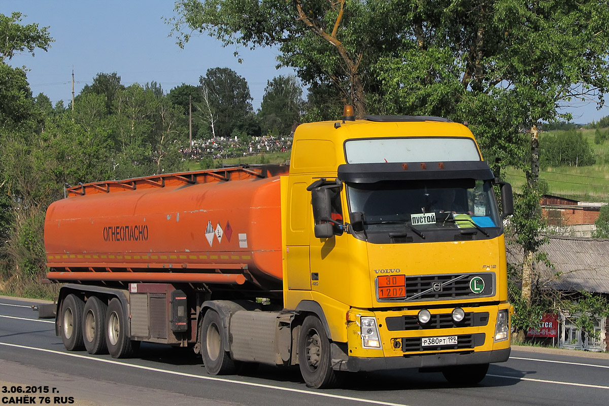 Москва, № Р 380 РТ 199 — Volvo ('2002) FH12.420