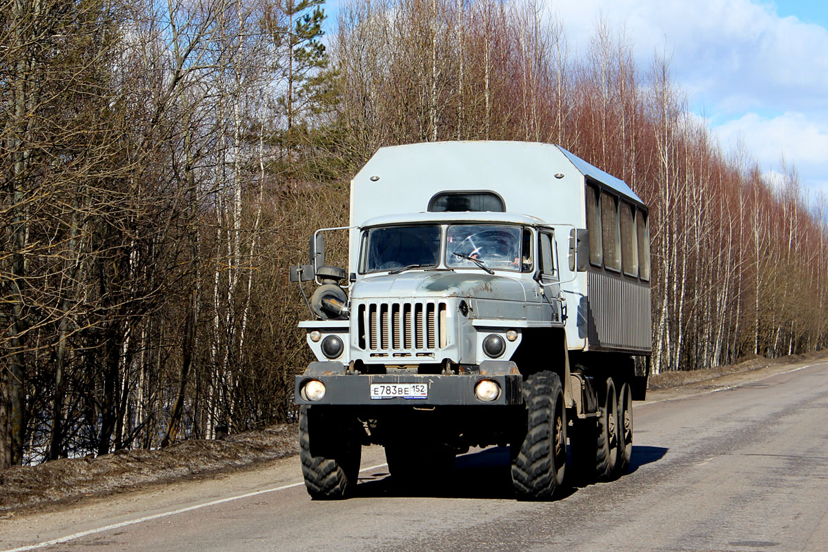 Нижегородская область, № Е 783 ВЕ 152 — Урал-32551-41