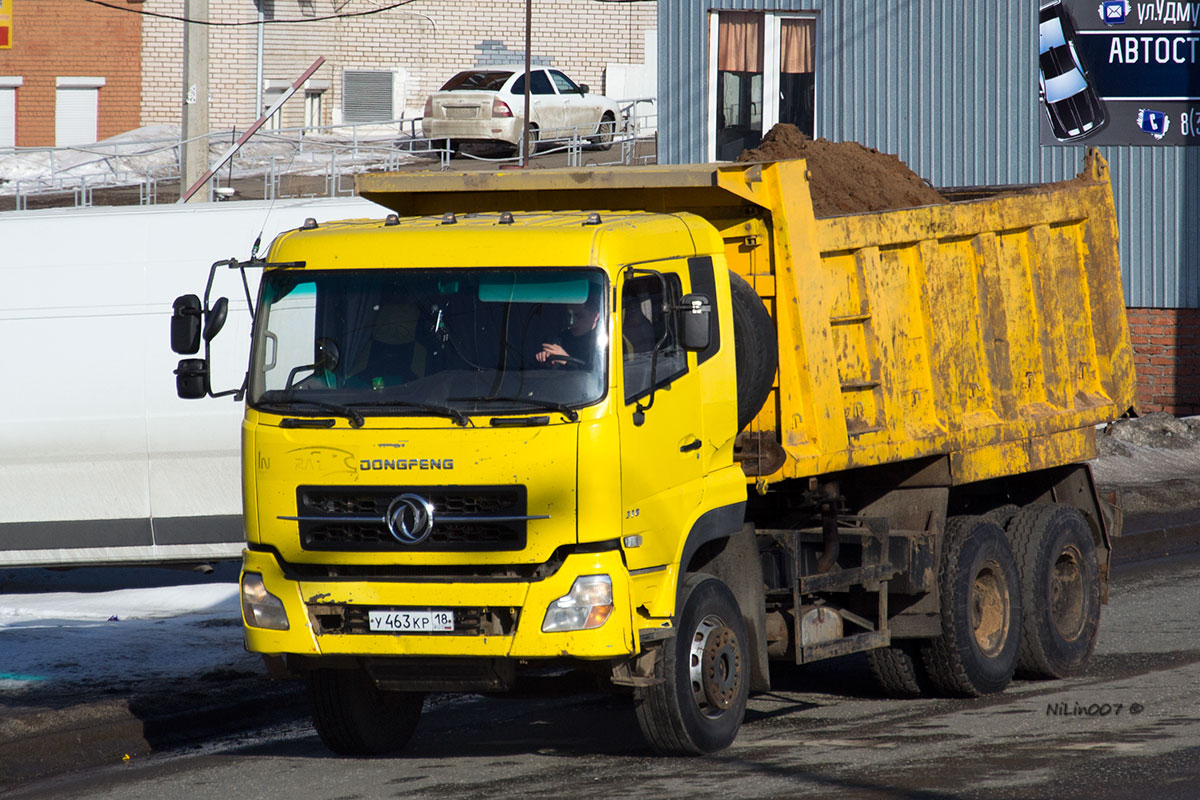 Удмуртия, № У 463 КР 18 — Dongfeng KC DFL3251A1