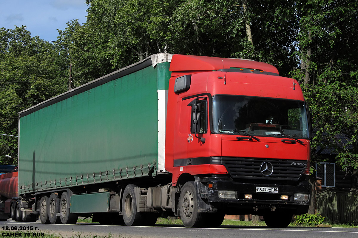 Московская область, № Е 637 РО 190 — Mercedes-Benz Actros ('1997)