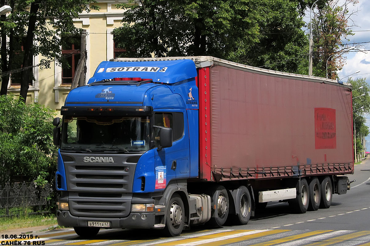 Ленинградская область, № В 911 ТА 47 — Scania ('2004) R420