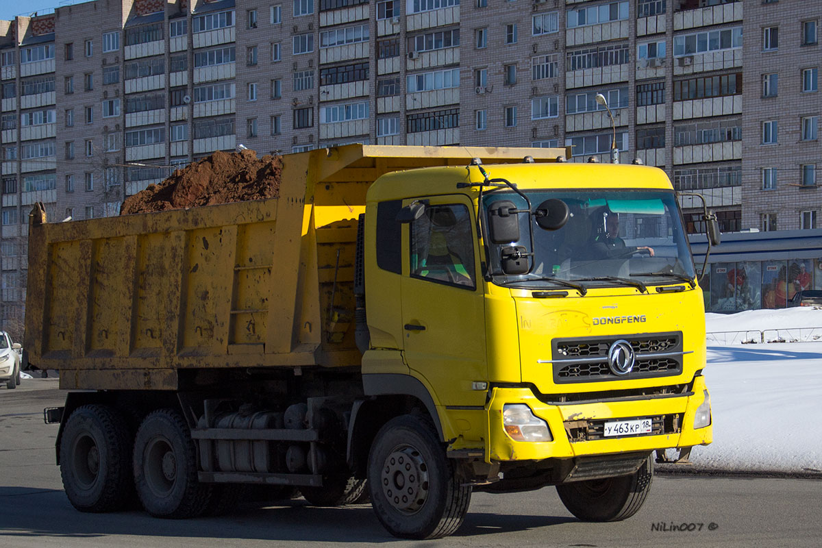 Удмуртия, № У 463 КР 18 — Dongfeng KC DFL3251A1