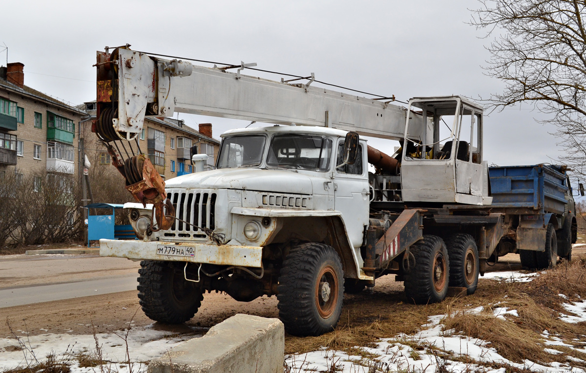 Калужская область, № М 779 НА 40 — Урал-5557