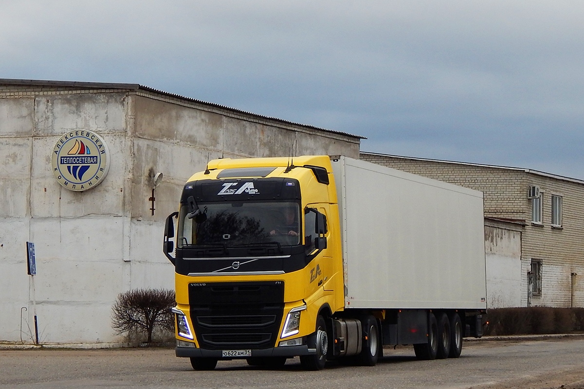 Белгородская область, № О 622 АМ 31 — Volvo ('2012) FH.420 [X9P]