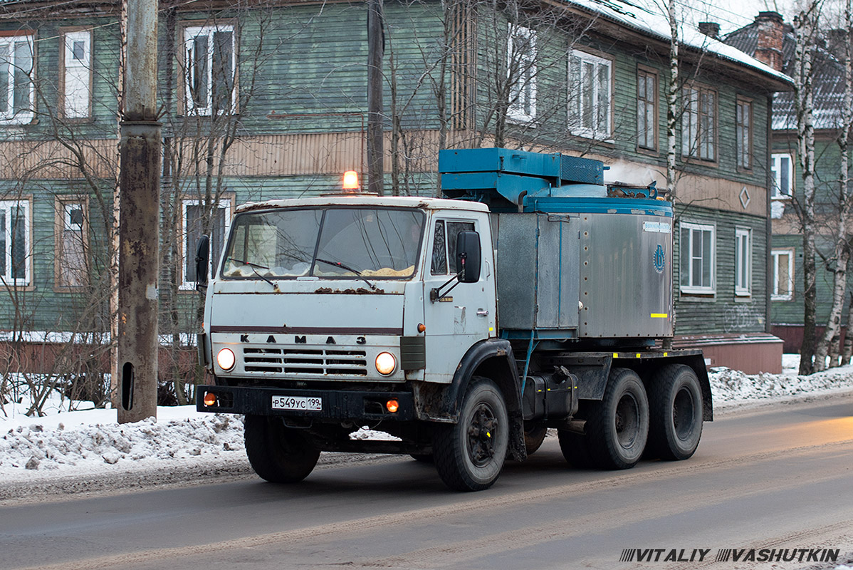 Архангельская область, № Р 549 УС 199 — КамАЗ-55111 [551110]