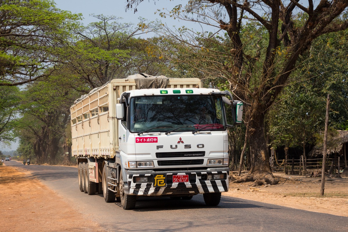 Мьянма, № 5K-4707 — Mitsubishi Fuso Super Great