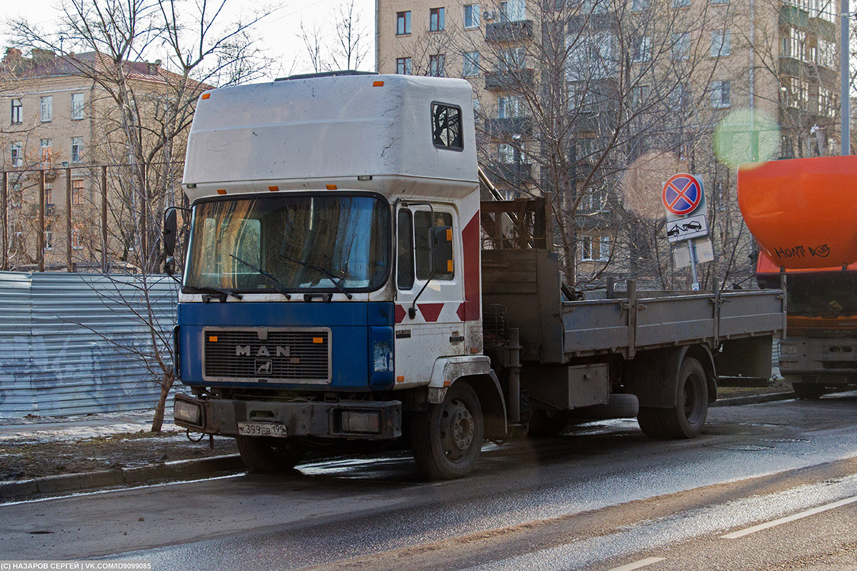 Москва, № К 399 ЕВ 199 — MAN F90 (общая модель)