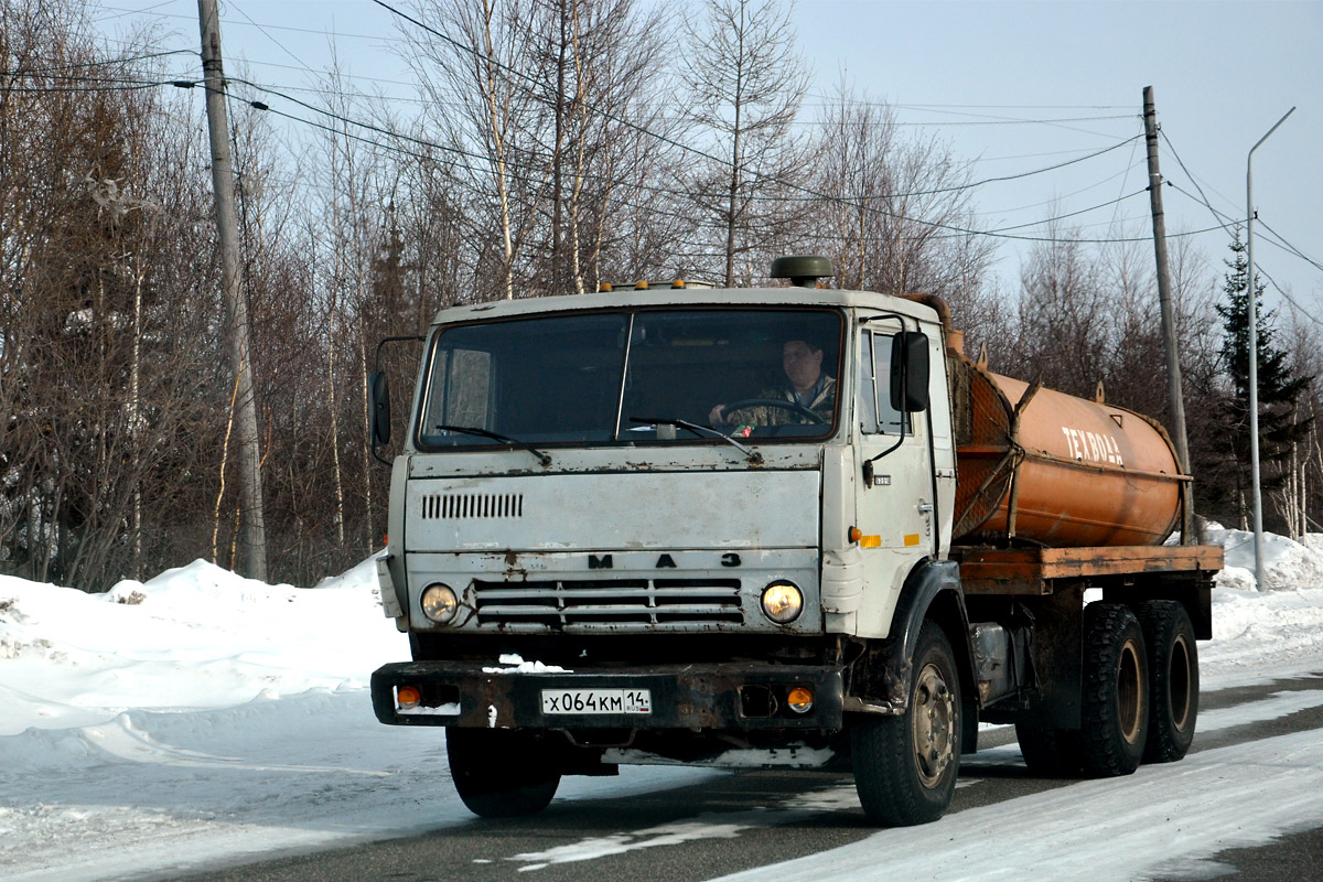 Саха (Якутия), № Х 064 КМ 14 — КамАЗ-53212