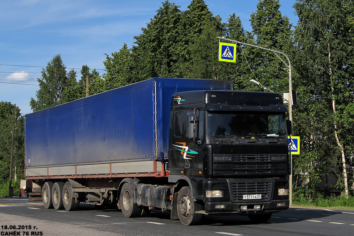 Орловская область, № Т 571 ТА 57 — DAF 95XF FT