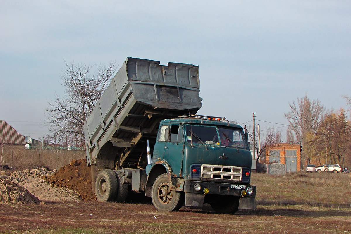 Днепропетровская область, № Г 8255 ДН — МАЗ-503А