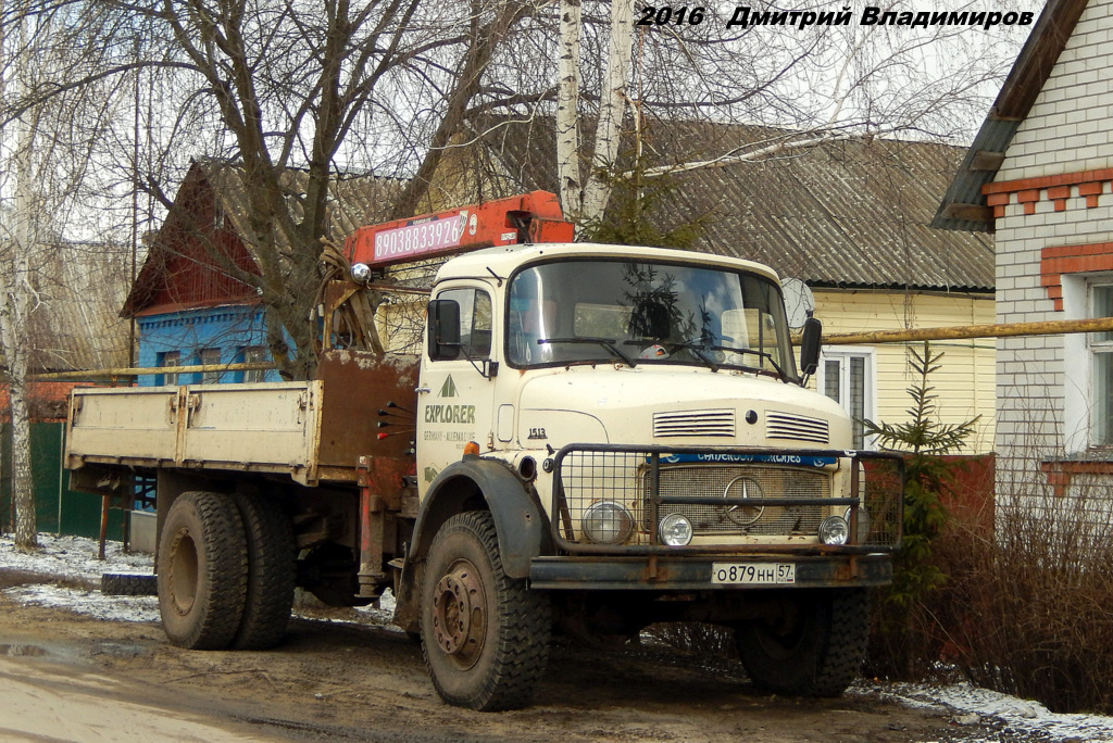 Орловская область, № О 879 НН 57 — Mercedes-Benz L-Series