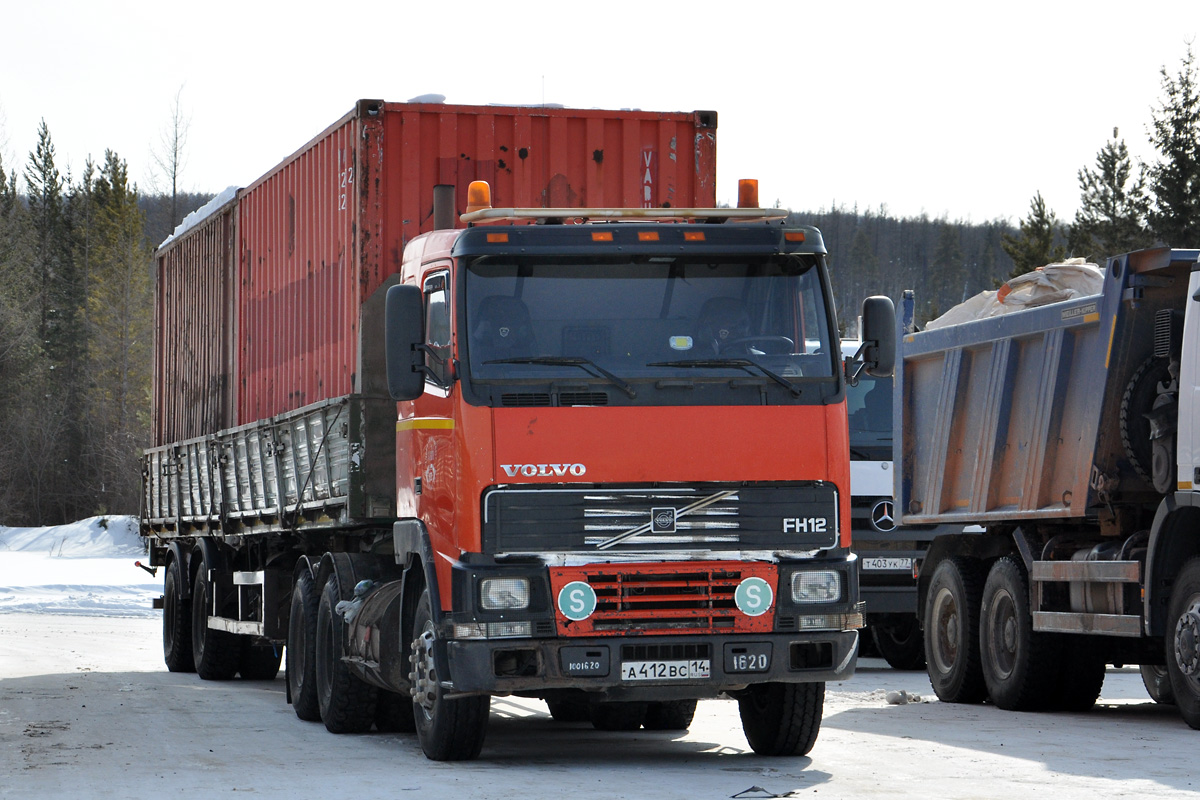 Саха (Якутия), № 1620 — Volvo ('1993) FH12.420