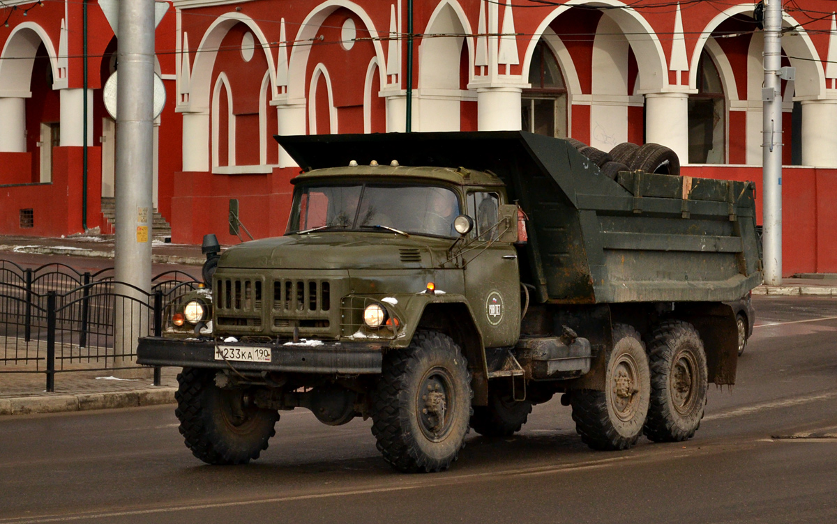 Московская область, № М 233 КА 190 — ЗИЛ-131Н