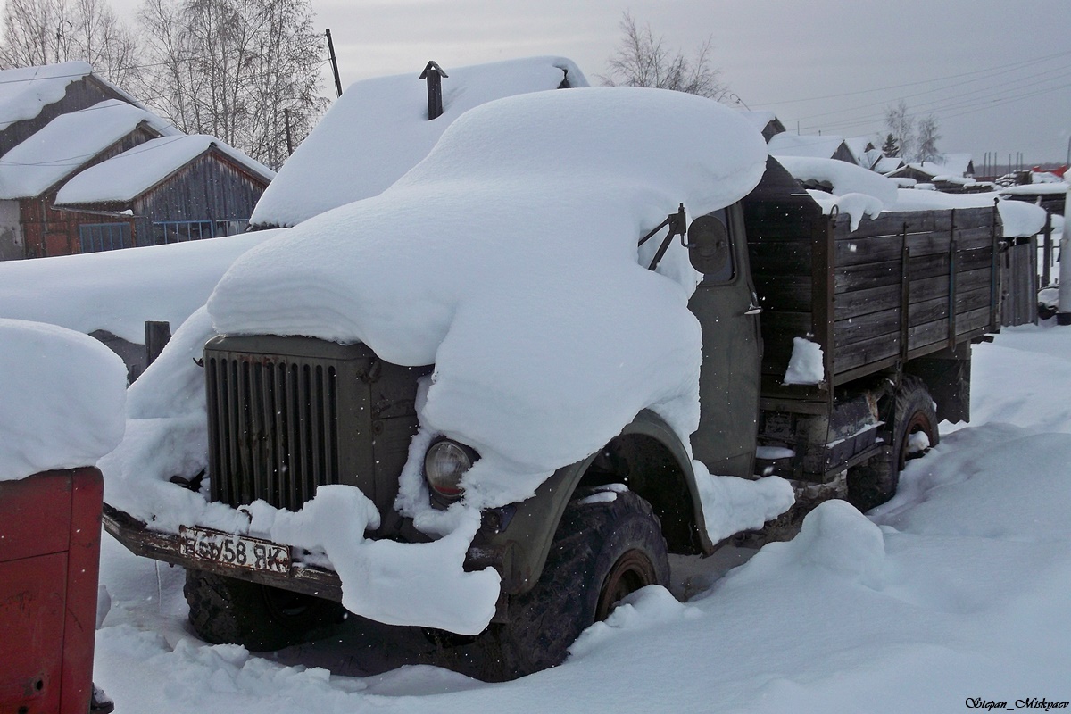 Саха (Якутия), № Е 6658 ЯК — ГАЗ-63