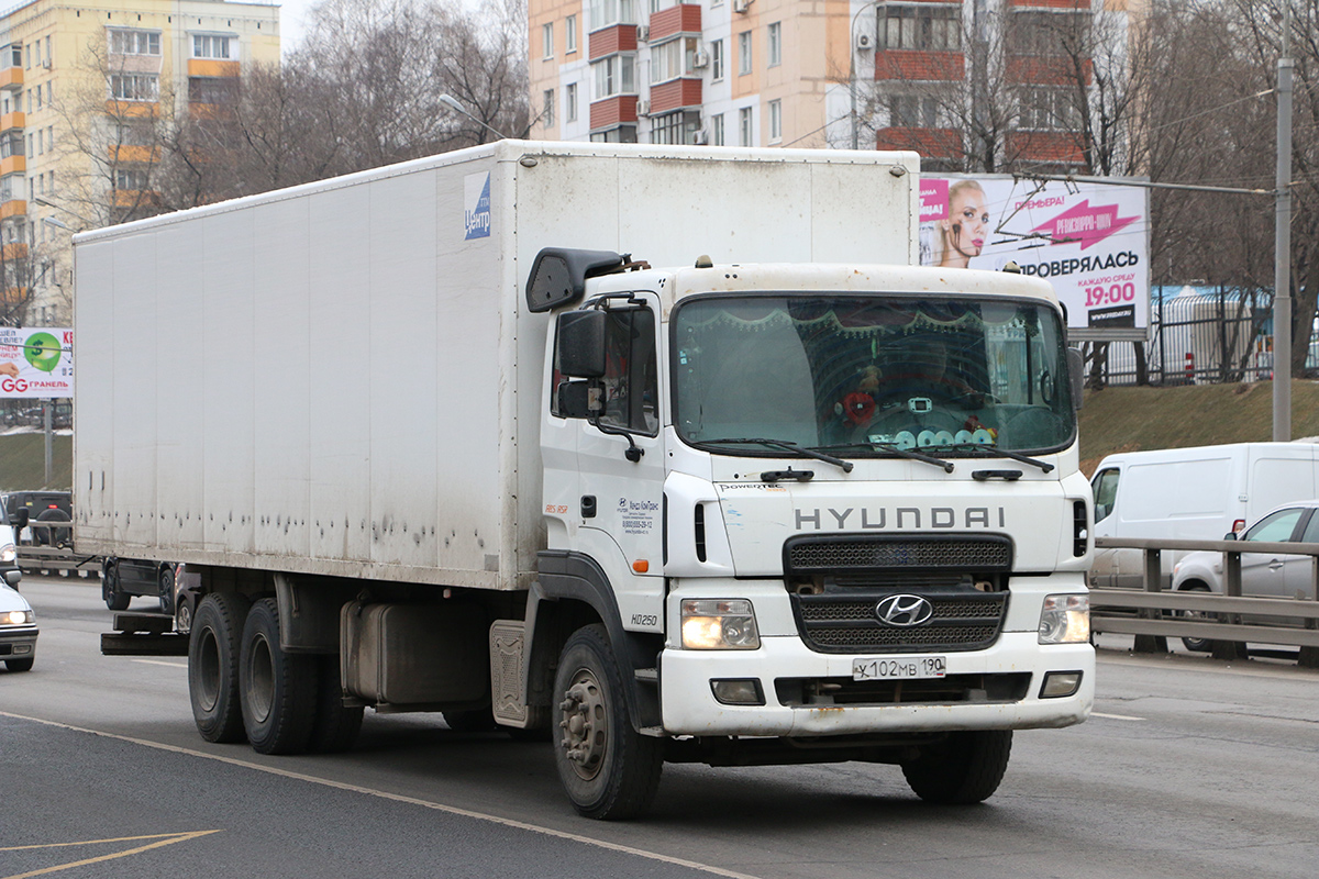 Московская область, № У 102 МВ 190 — Hyundai Power Truck HD250