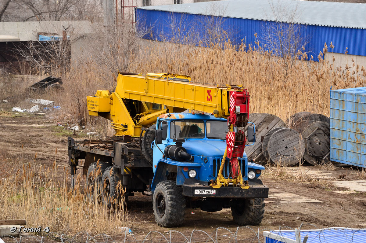 Волгоградская область, № У 007 ХН 34 — Урал-4320-40