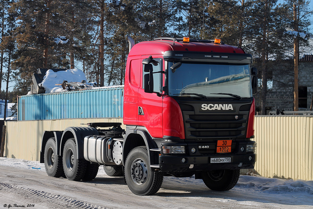 Саха (Якутия), № Н 680 МУ 750 — Scania ('2013) G440