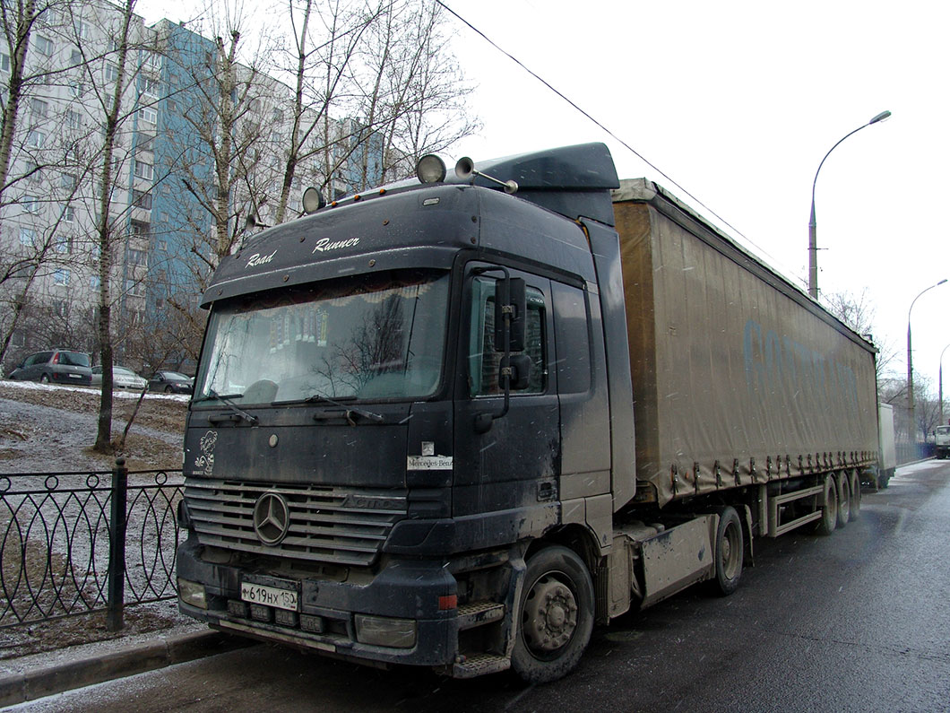 Московская область, № М 619 НХ 150 — Mercedes-Benz Actros ('1997) 1840