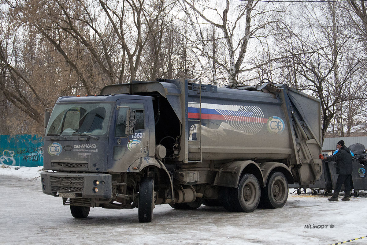 Удмуртия, № Т 003 ОО 18 — Ford Cargo ('2003) 3530