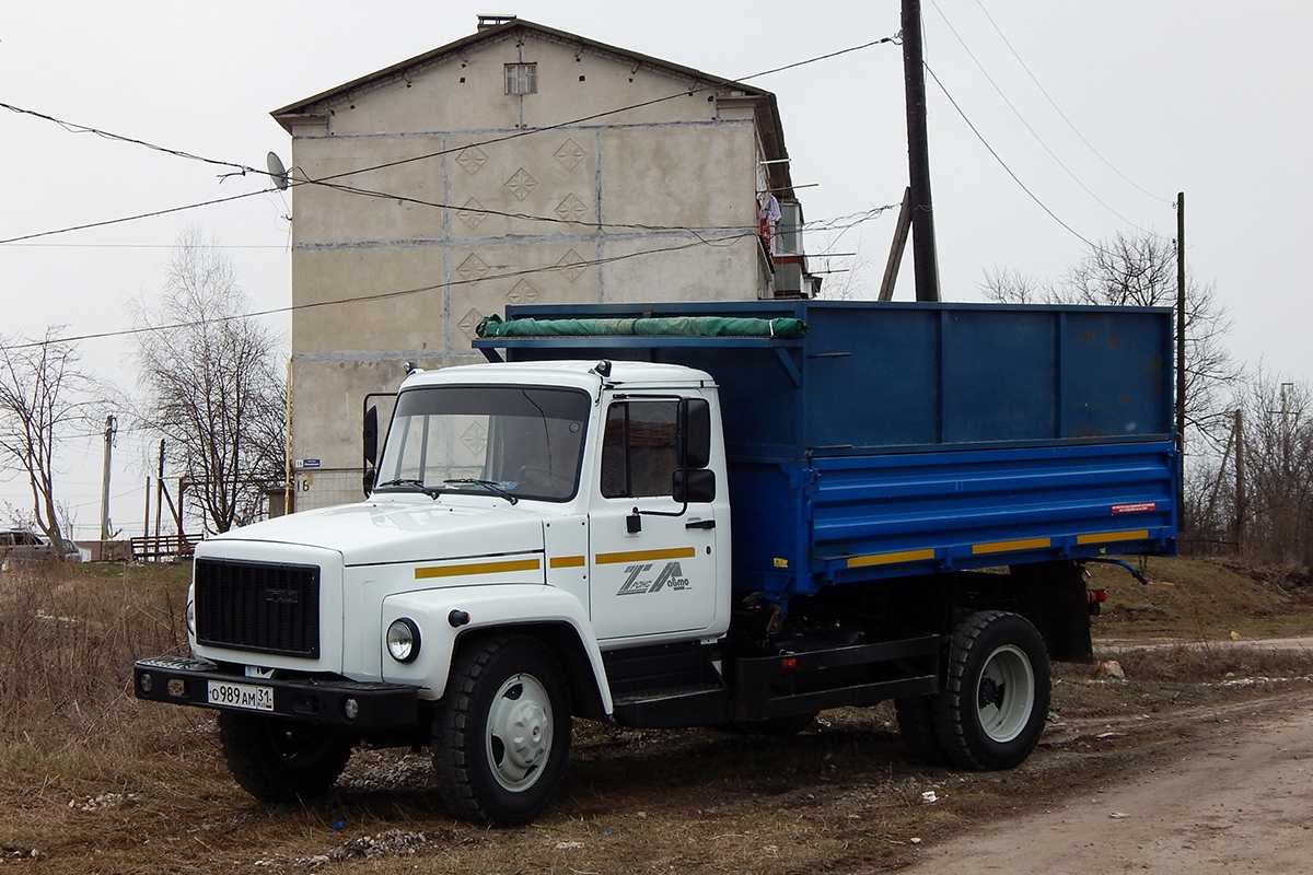 Белгородская область, № О 989 АМ 31 — ГАЗ-3309