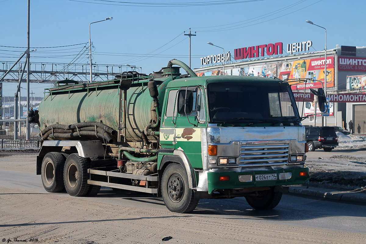 Саха (Якутия), № Т 026 ЕТ 14 — Hino (общая модель)