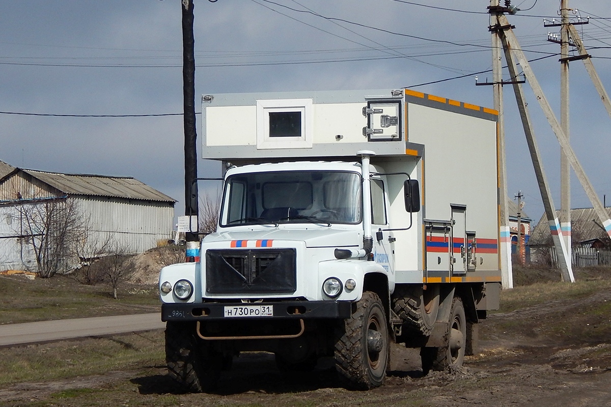 Белгородская область, № Н 730 РО 31 — ГАЗ-33081 «Садко»