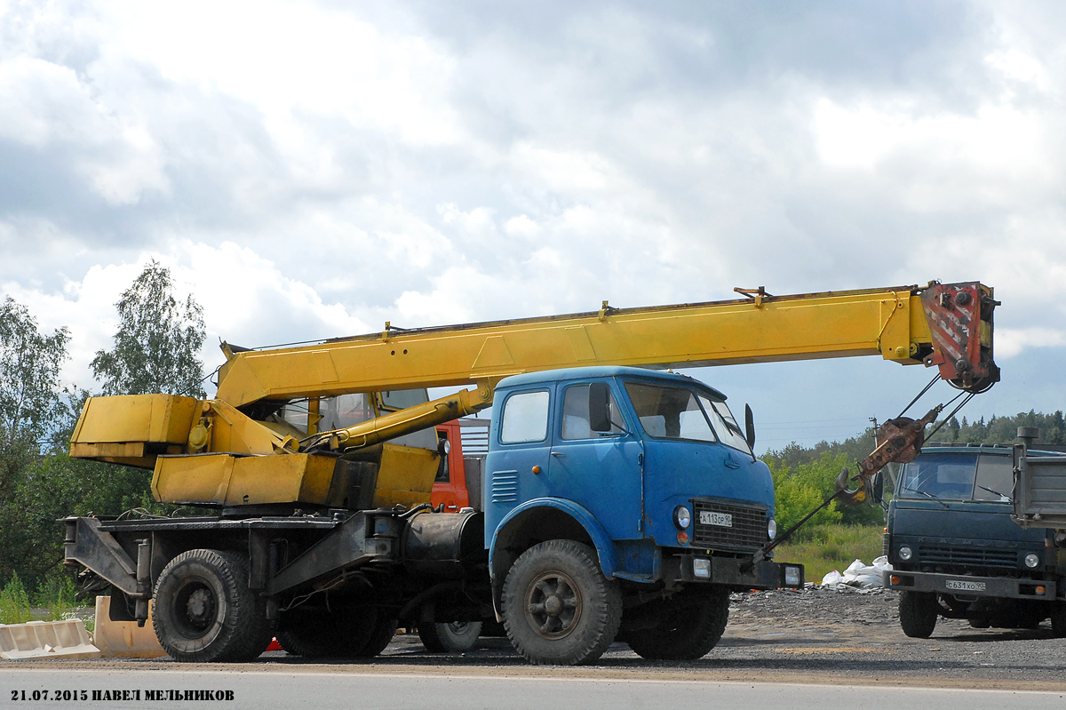 Московская область, № А 113 ОР 90 — МАЗ-5334