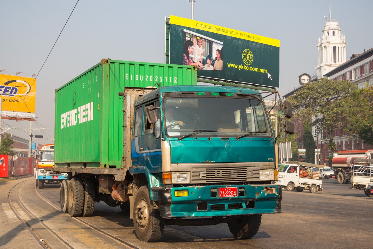 Мьянма, № 7A-2264 — Mitsubishi Fuso (общая модель)