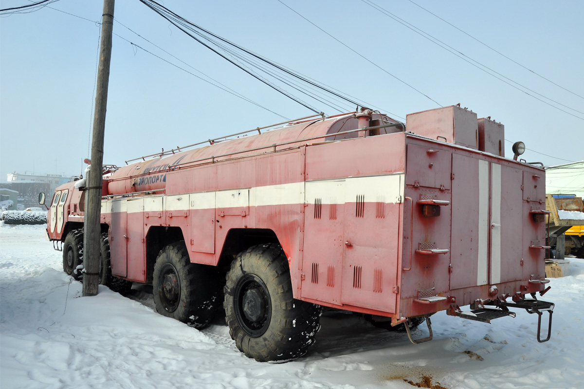 Саха (Якутия), № (14) Б/Н 0007 — МАЗ-7313