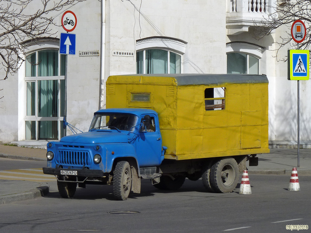 Севастополь, № 8425 КРО — ГАЗ-52-01