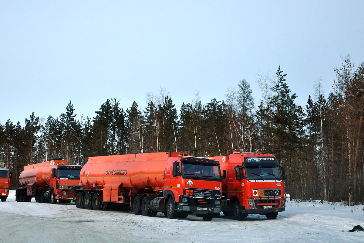 Саха (Якутия), № 316 — Volvo ('1993) FH12.420; Саха (Якутия), № 340 — Volvo ('2008) FH-Series