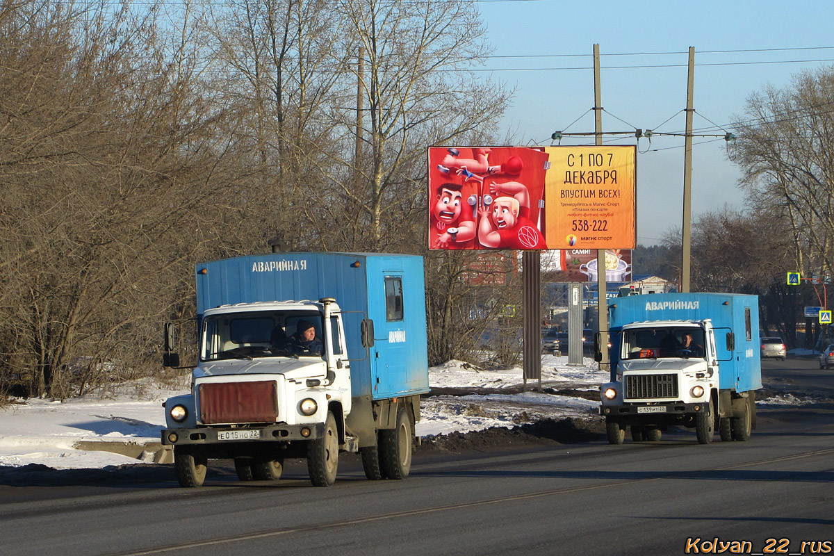 Алтайский край, № Е 015 НО 22 — ГАЗ-3309