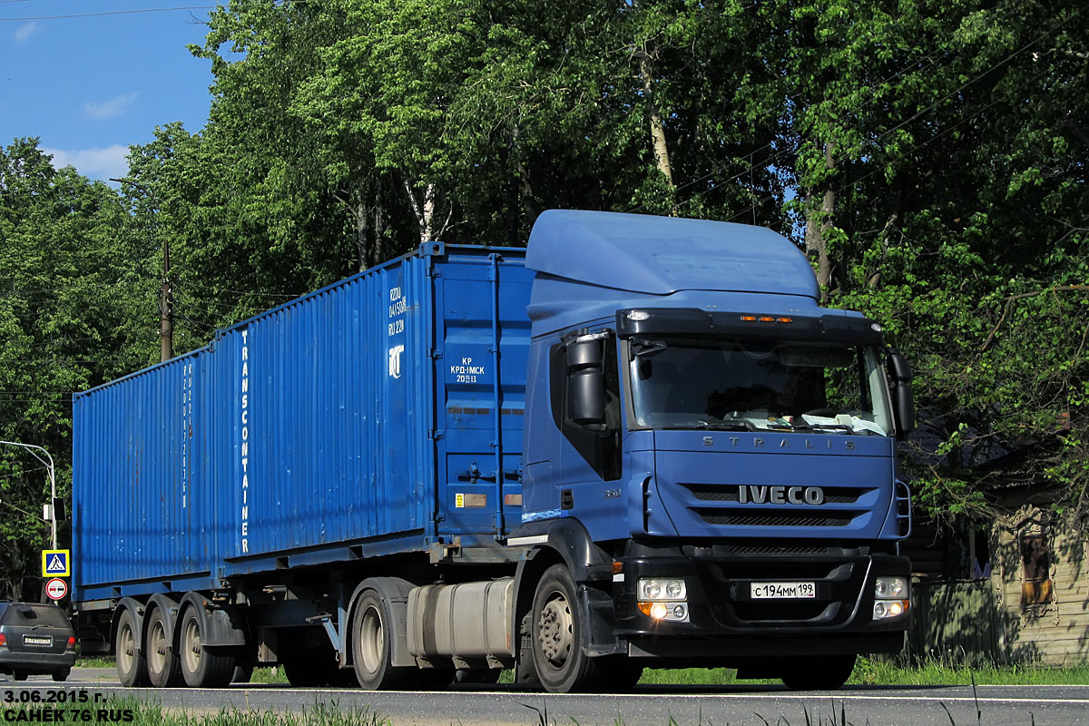 Москва, № С 194 ММ 199 — IVECO Stralis ('2007) 350