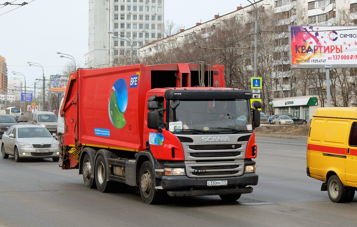 Москва, № С 330 МУ 777 — Scania ('2011) P310