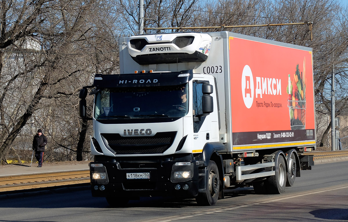 Московская область, № А 118 КМ 750 — IVECO Stralis ('2012) 420