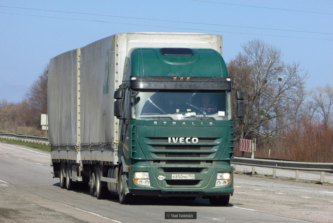 Московская область, № Е 850 МН 750 — IVECO Stralis ('2007)