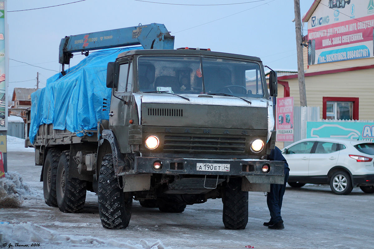 Саха (Якутия), № А 190 ЕТ 14 — КамАЗ-43101