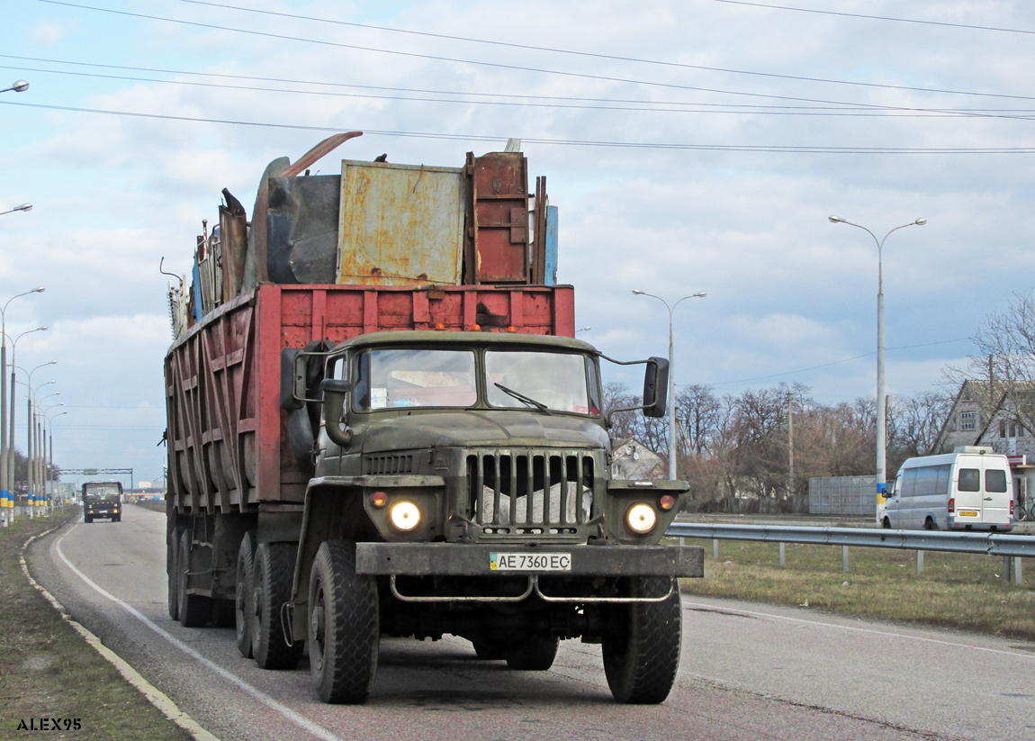 Днепропетровская область, № АЕ 7360 ЕС — Урал-44202