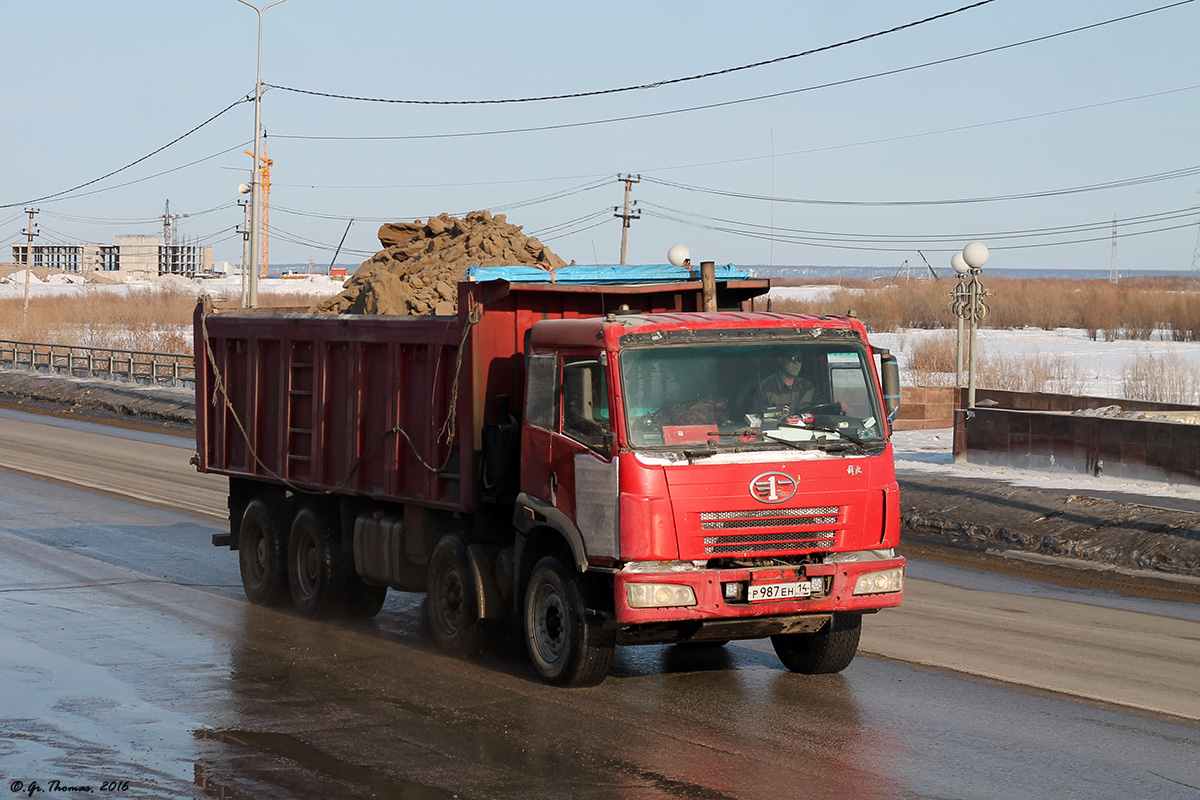 Саха (Якутия), № Р 987 ЕН 14 — FAW J5 CA3312