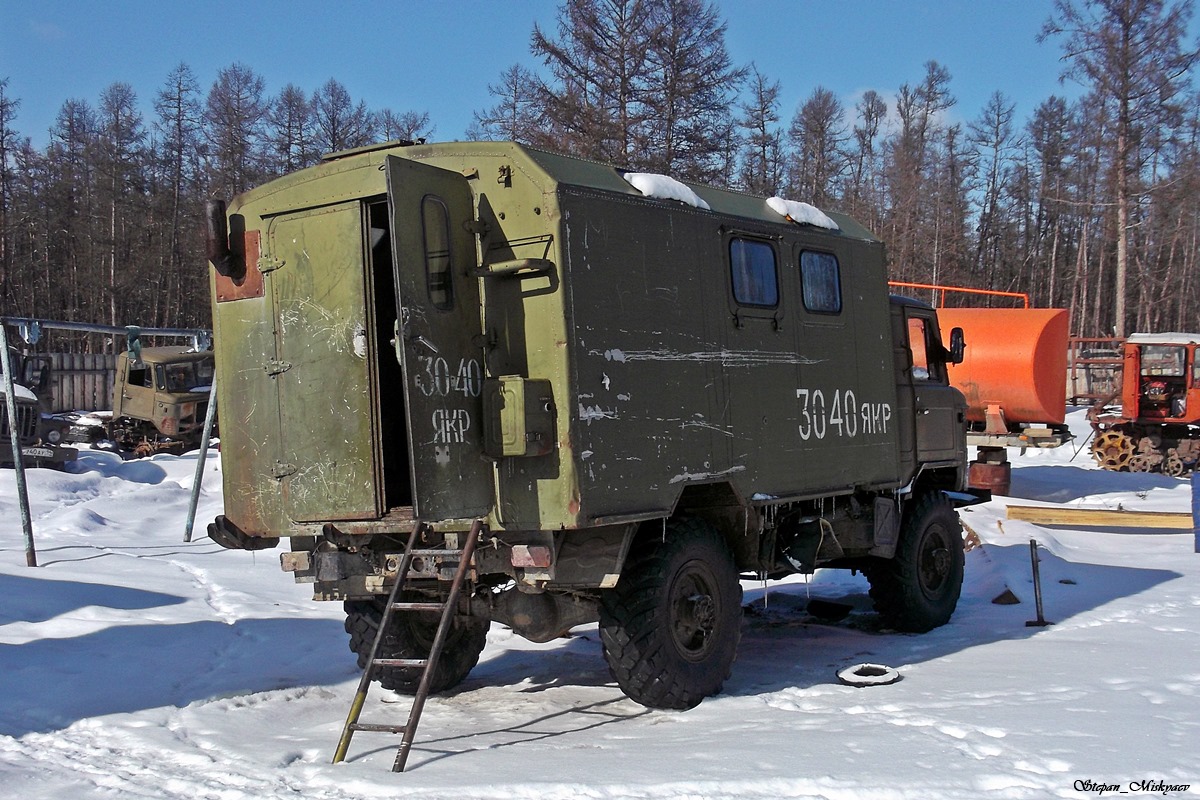 Саха (Якутия), № 3040 ЯКР — ГАЗ-66-14