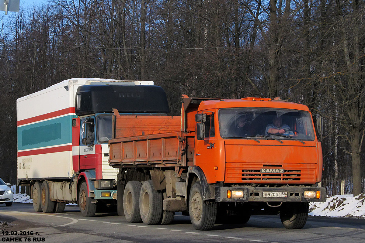 Пензенская область, № Н 920 ХС 58 — КамАЗ-65115-15 [65115R]