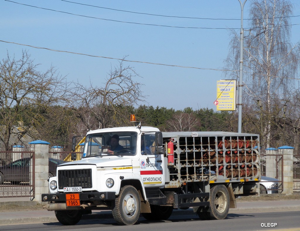 Витебская область, № АІ 1550-2 — ГАЗ-3307