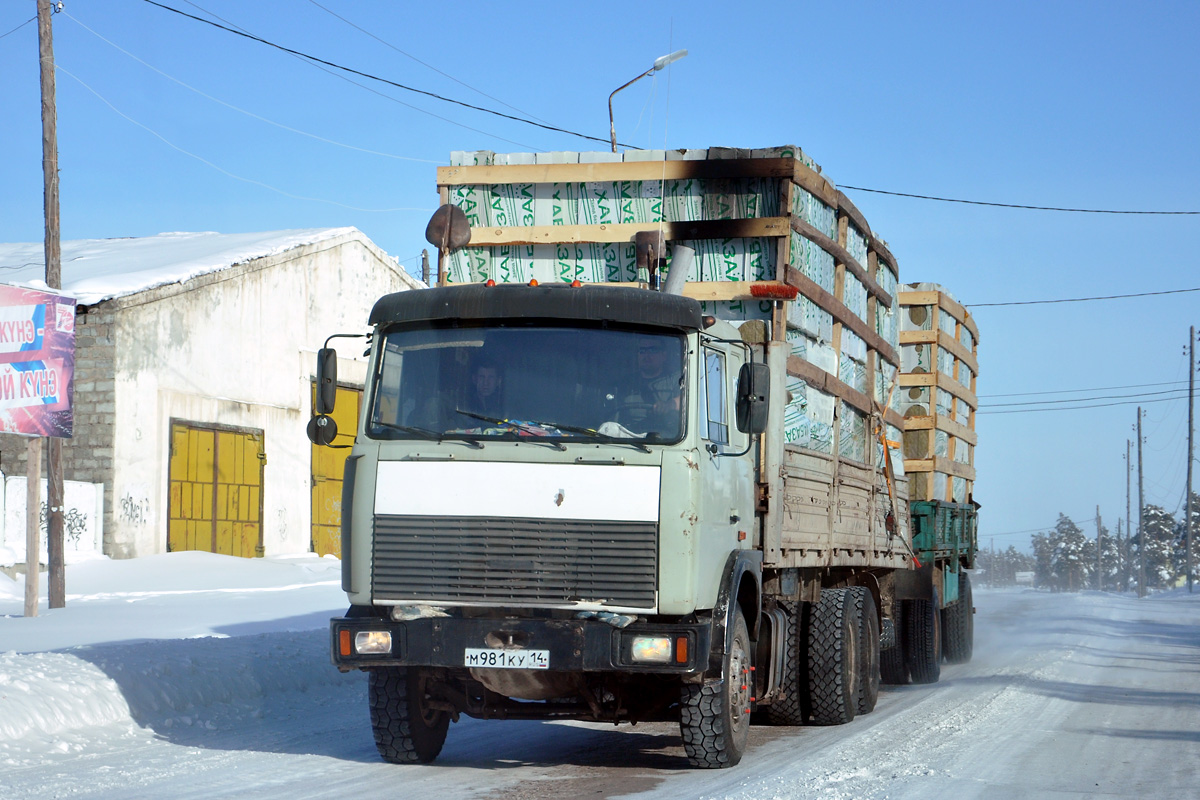 Саха (Якутия), № М 981 КУ 14 — МАЗ-6303 (общая модель)