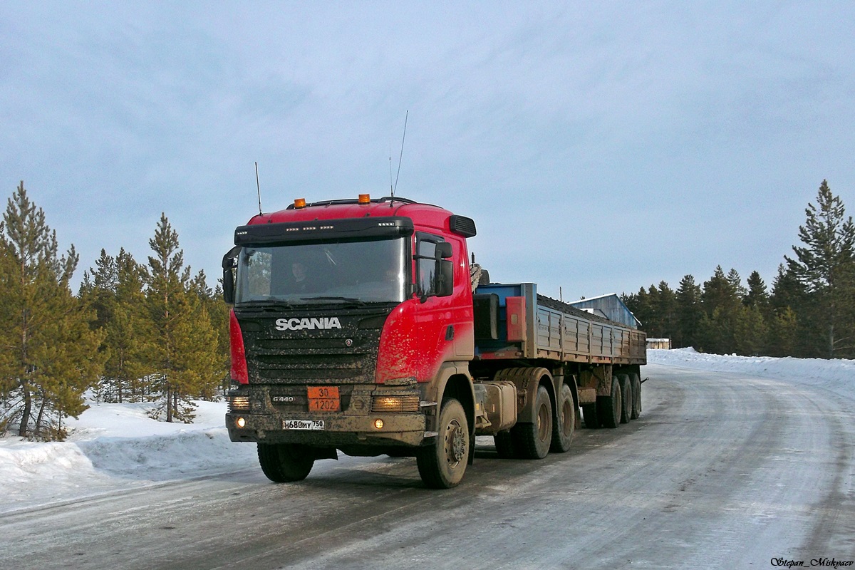 Саха (Якутия), № Н 680 МУ 750 — Scania ('2013) G440