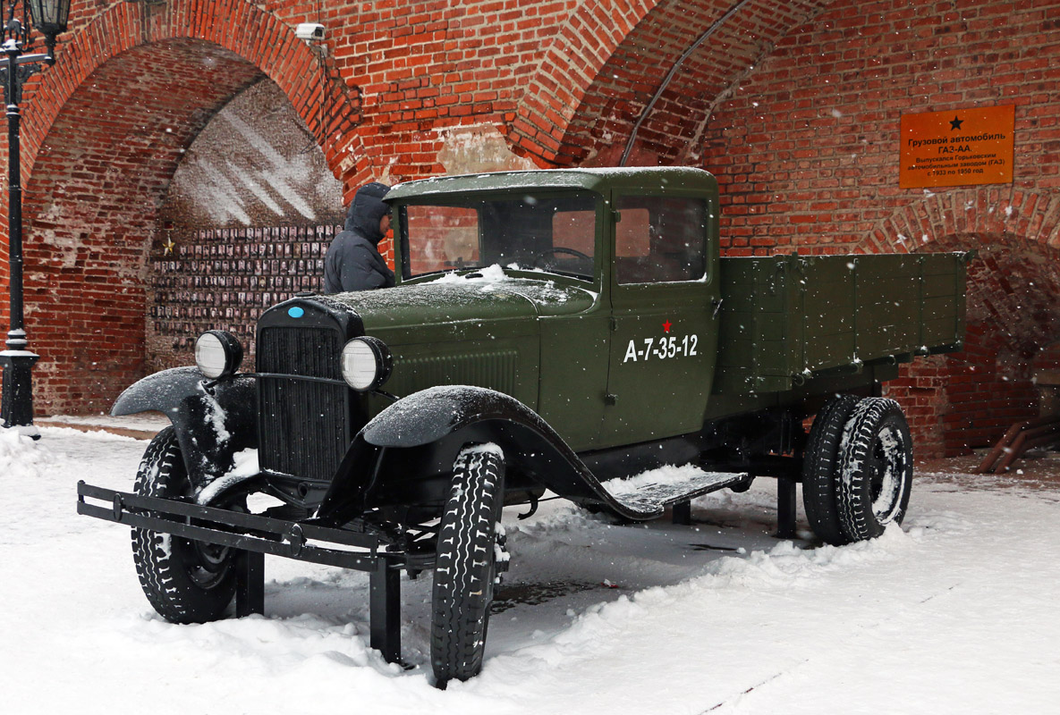 Нижегородская область, № А-7-35-12 — ГАЗ-АА